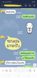 รับจ้างโพสต์ขายบ้าน อันดับ1 รับโพสต์บ้าน โพสต์ขายที่ดิน ติดกูเกิ้ลหน้าแรก
