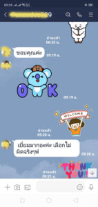 รับจ้างโพสต์ขายบ้าน อันดับ1 รับโพสต์บ้าน โพสต์ขายที่ดิน ติดกูเกิ้ลหน้าแรก