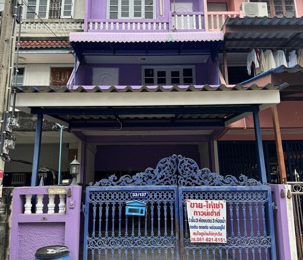 For rent ทาวน์เฮาส์ มาแล้วจ้า หมู่บ้านสินทวีแกรนด์วิลเลจ 3 ชั้น 3 ห้องนอน พร้อมเข้าอยู่ โทร 089-768-3529