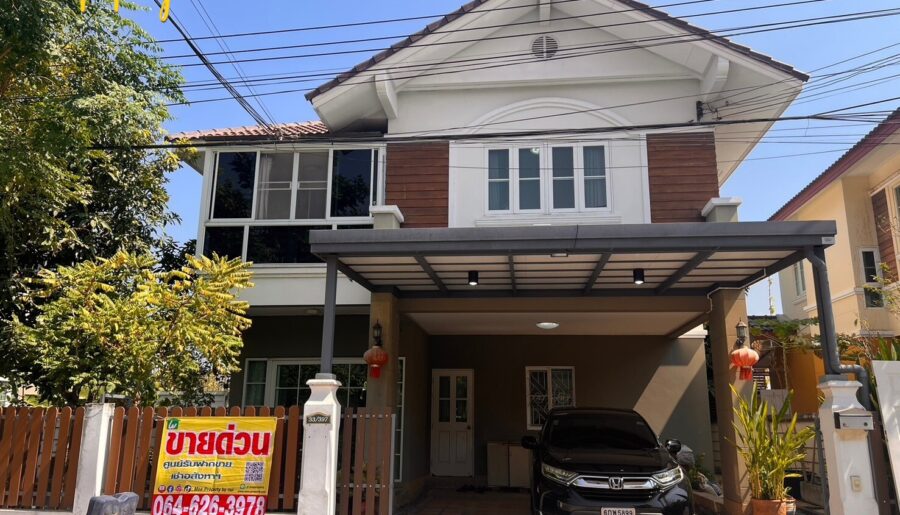 บ้านเดี่ยว2ชั้น หมู่บ้านภัทรา ถนนสุขาภิบาล2 แขวงประเวศ