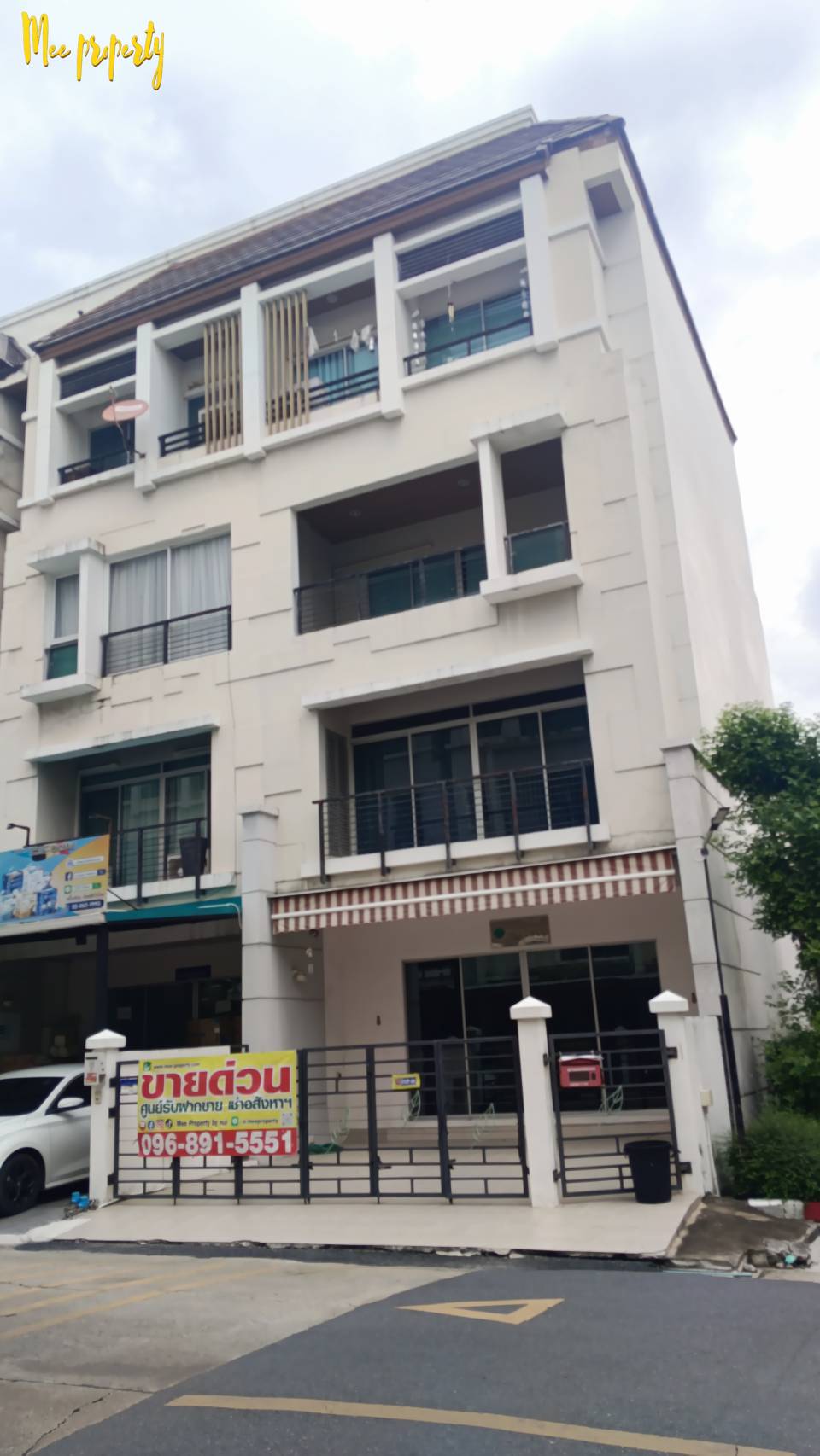 ขายด่วน บ้านกลางกรุง เดอะรอยัล เวียนนา รัชวิภา 4 ชั้น