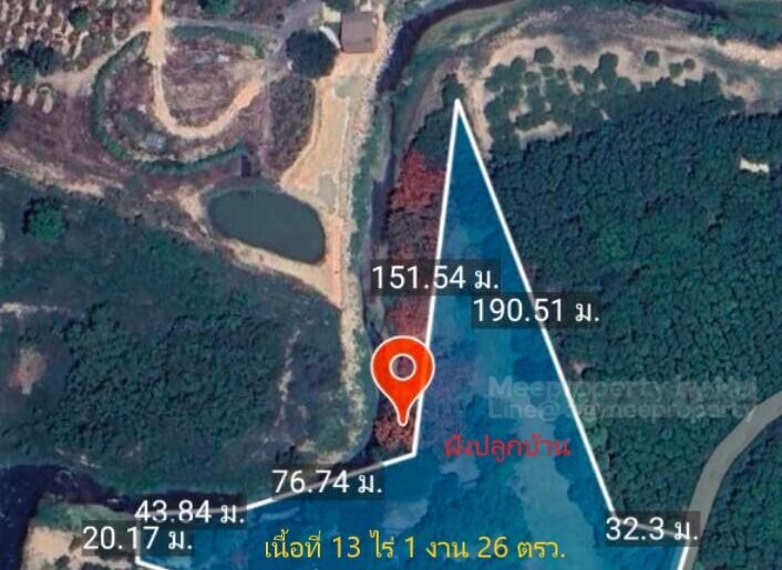 ขายที่ดินพร้อมสิ่งปลูกสร้าง อ.แก่งคอย จ.สระบุรี