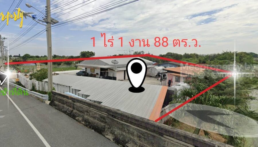 ขายที่ดินพร้อมกิจการ(ปัจจุบันเป็นโรงงานแบ่งบรรจุน้ำมันพืช)