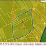 ขายถูกที่ดินสีเหลือง วัดศรีวารีน้อย เนื้อที่ 235-3-76 ไร่