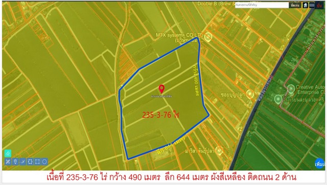 ขายถูกที่ดินสีเหลือง วัดศรีวารีน้อย เนื้อที่ 235-3-76 ไร่