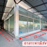 MRT มีนบุรี 1.1 กม. โลตัส มีนบุรี 800ม.ทำเลดี ติดถนนใหญ่ ถ.นิมิต