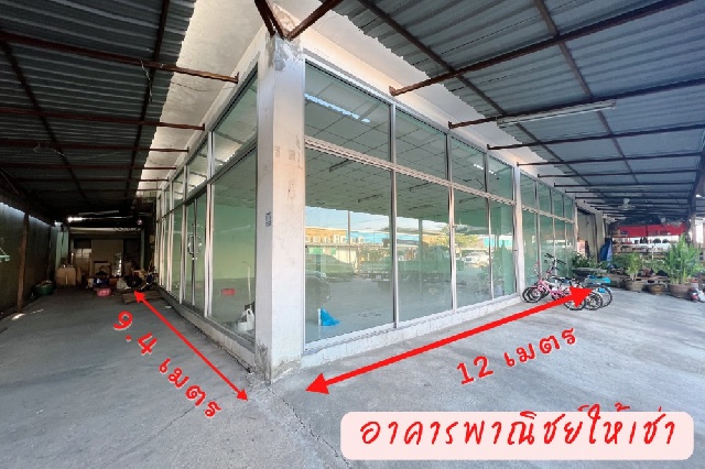 MRT มีนบุรี 1.1 กม. โลตัส มีนบุรี 800ม.ทำเลดี ติดถนนใหญ่ ถ.นิมิต