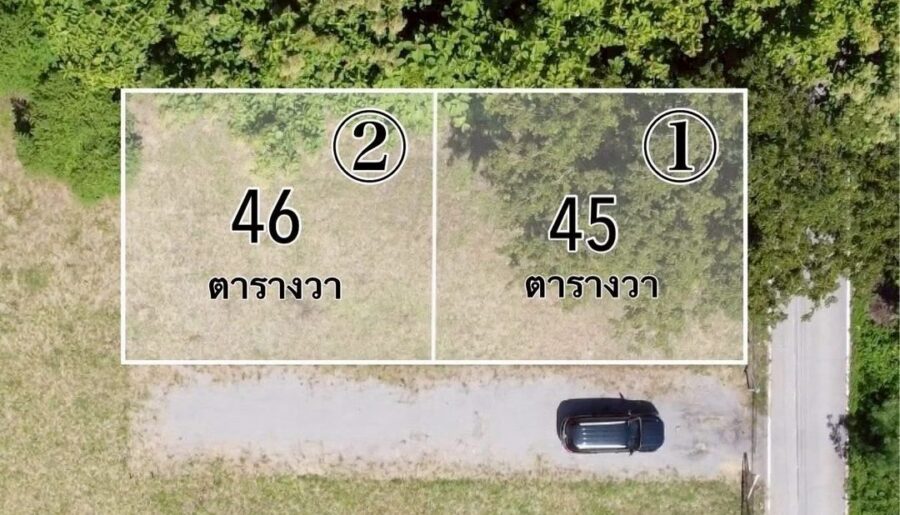 ขายที่ดินเปล่า 420,000 บาท มี 2 แปลง ถมแล้ว พร้อมปลูกบ้านได้ทันที