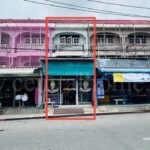 P1 อาคารพาณิชย์ หนองหญ้าไซ – สุพรรณบุรี ทำเลดี ราคาถูก