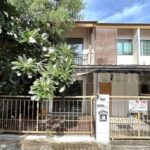 ทาวน์เฮ้าส์ พฤกษาวิลล์ 42 เทอดไท – กัลปพฤกษ์ หลังริม