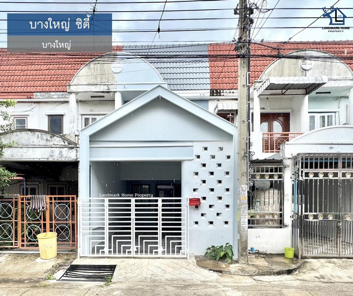 IN-025 ขายทาวน์เฮ้าส์ 2 ชั้น รีโนเวทใหม่ มบ.บางใหญ่ซิตี้