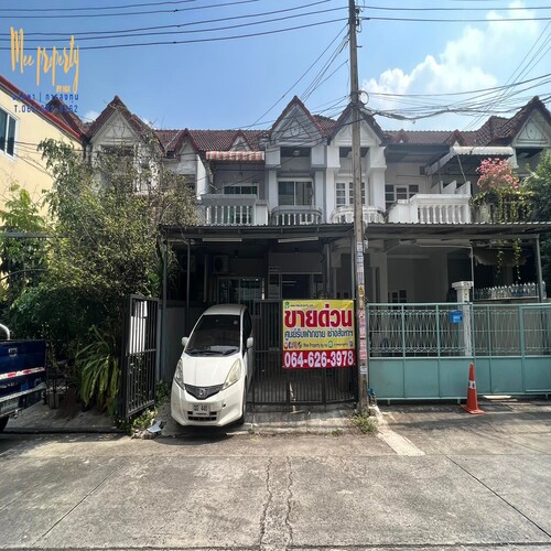 บ้านทาวเฮ้าวส์ 2 ชั้น ลาดพร้าว 41/1