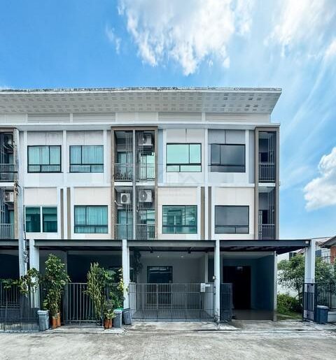 ขายทาวน์โฮม 3 ชั้น พาทิโอ วัชรพล-รามอินทรา ถ.วัชรพล