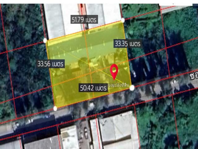 P833 ขาย ที่ดิน พร้อมสิ่งปลูกสร้าง โพธิ์แก้ว 3 ลาดพร้าว 101