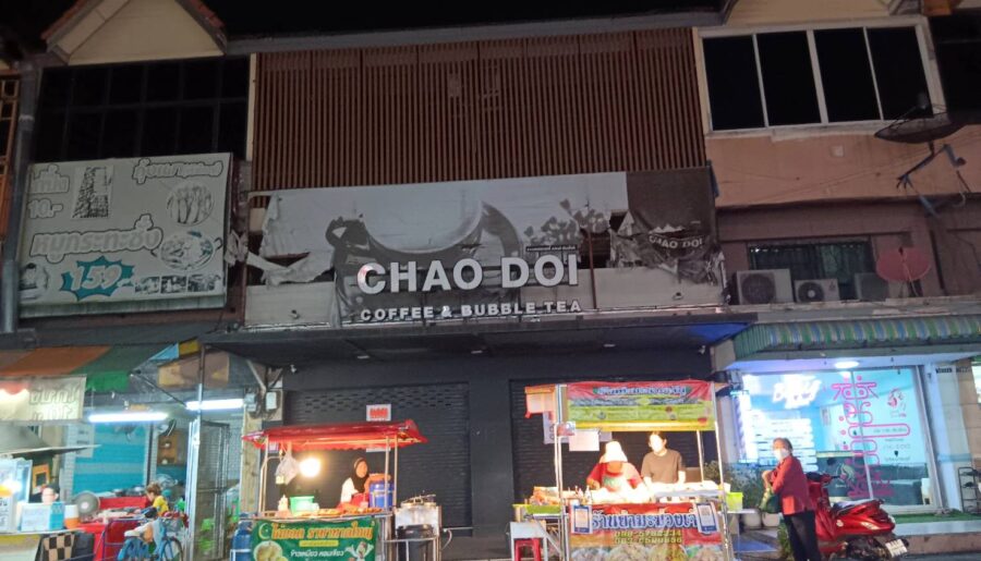 หมู่บ้านบัวทอง ต.บางรักพัฒนา อ.บางบัวทอง จ.นนทบุรี เนื้อที่ 40 ตร
