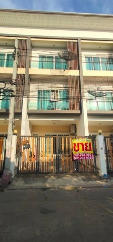 ขายถูกทาวน์​โฮม​ 3 ชั้น ซอยลาดพร้าว110 แยก1