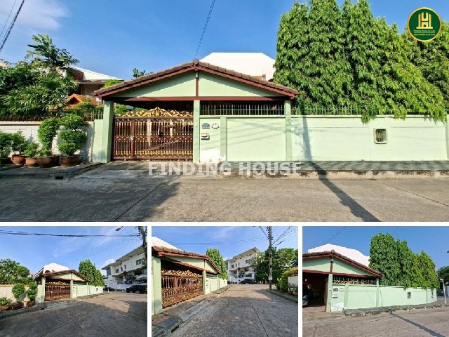 ขายบ้านเดี่ยวหลังมุม พร้อมที่ดิน 138 ตารางวา ซอยพัฒนาการ 63