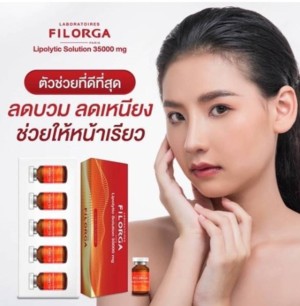 ขาย ประกาศ ถูกกว่าหลายเจ้าแน่นอน คลินิกรับฉีดในกทม ขายโบท็อกซ์ราคาถูกพร้อมบริการส่งสุดไว ฟิลเลอร์ของแท้ ของแท้100%