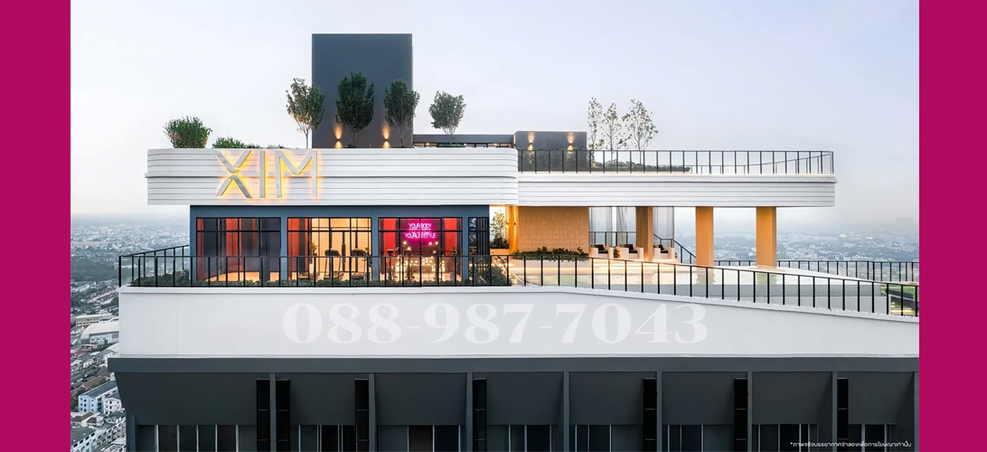 ขายดาวน์ คอนโด ทำเลทองติดทางด่วนใกล้สาทรสีลม วิวสวยพร้อมเฟอร์ เหมาะปล่อยเช่าYieldดีมาก ขายดาวน์คอนโดใกล้เซ็นทรัลพระราม3 สุขสวัสดิ์ใกล้สาทร