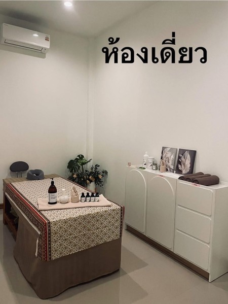 ประกาศ บริการ Professional-Thai-massage-and-spa-in-ChiangRai-starting-from-just299THB, นวดศีรษะ–คอ–บ่า–ไหล่-เชียงราย ราคาถูกสบายกระเป๋า นวดอโรมาคุณภาพดีเชียงราย ร้านนวดราคาถูกเชียงรายเริ่ม299