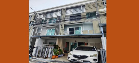 ทาวน์โฮม ขาย ใกล้จุดขึ้น–ลงทางด่วนลาดพร้าว–โชคชัย4 โฮมออฟฟิศ3ชั้นหรู ราคาถูกกว่าบ้านใหม่เป็นล้าน ทาวน์โฮมมือสองลาดพร้าวเหม่งจ๋าย หมู่บ้านThe-Space