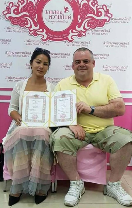 ประกาศ บริการ แปลเอกสารเป็นภาษาไทย รวดเร็วประหยัดเวลาค่าใช้จ่าย บริการจดทะเบียนสมรสกับต่างชาติทุกประเทศ จดทะเบียนสมรสที่เขต-อำเภอพร้อมล่าม จดทะเบียนสมรสต่างชาติ-วีซ่าหลังจดทะเบียน